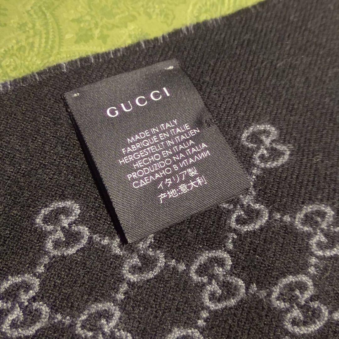 ❤新品箱袋付❤GUCCI マフラー ストール ショール スカーフ❤黒&グレー❤