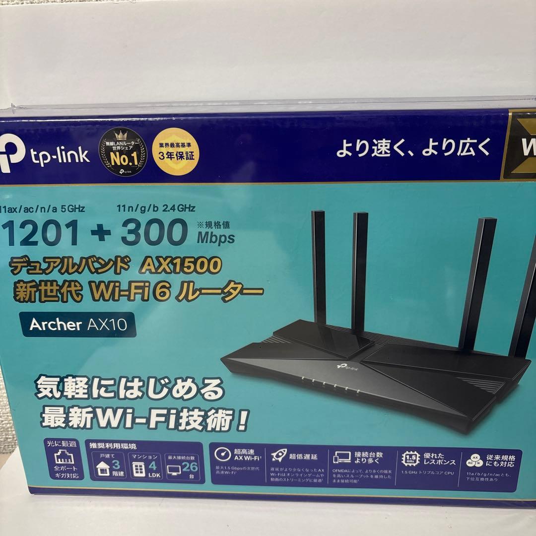 新品未開封品　tp-link Archer AX10 Wi-Fi 6 ルーター