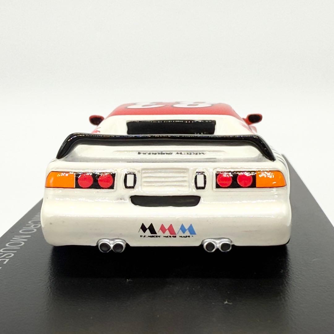 KYOSHO R4 ナムコ LIZARD RIDGE RACER TYPE4