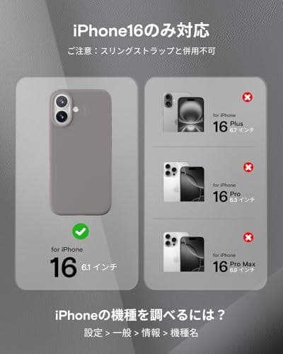 MOFT【公式直営店】iPhone 16 ケース MagSafe 対応 保護ケm