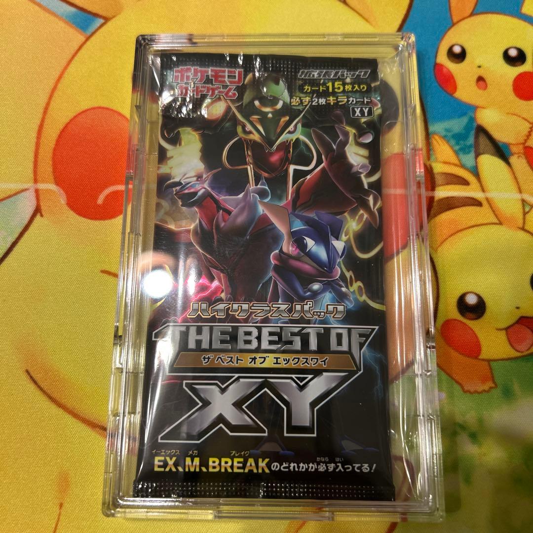 The Best of XY 新品未開封パック　ベストオブエックスワイ