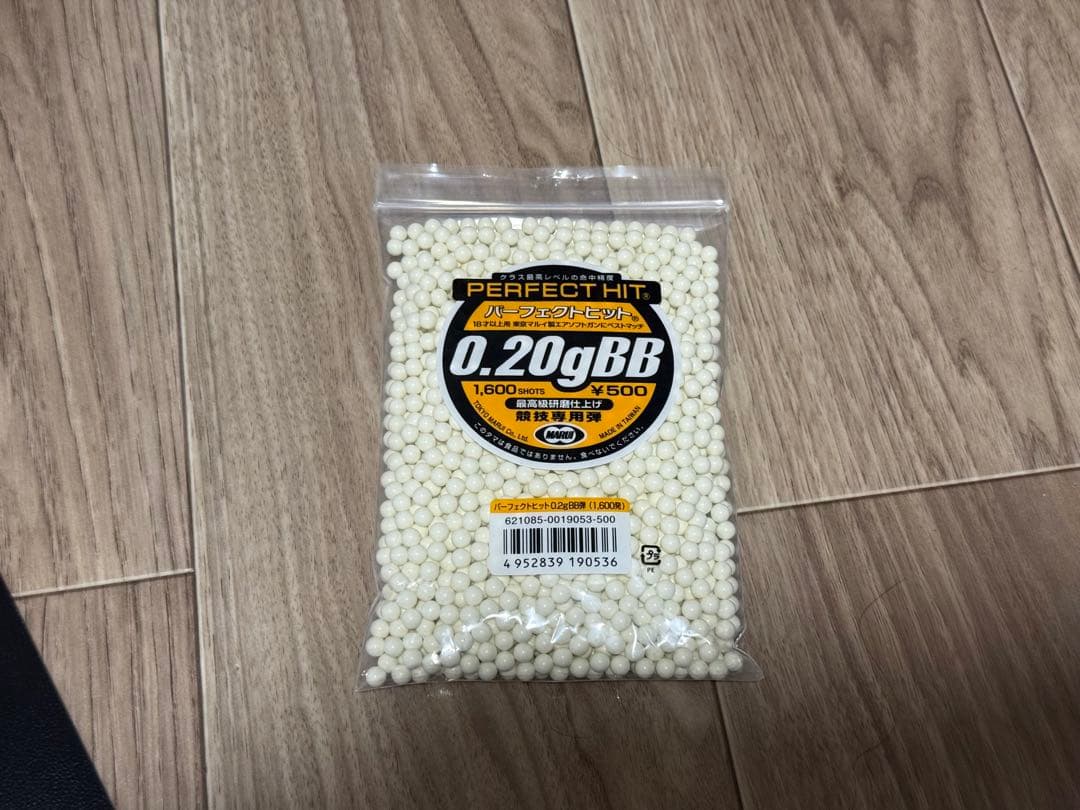 東京マルイ　L96AWS オリーブドラブ