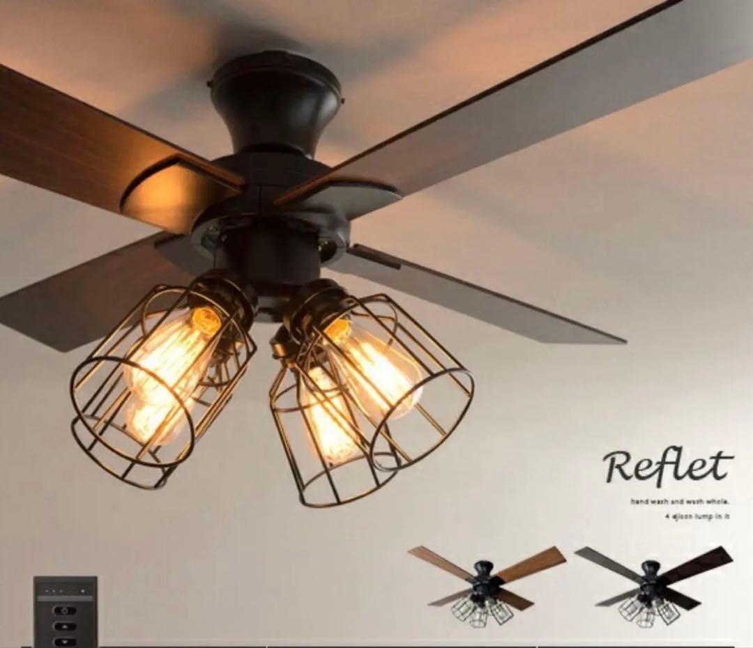 【新品、未使用】　シーリングファンライト