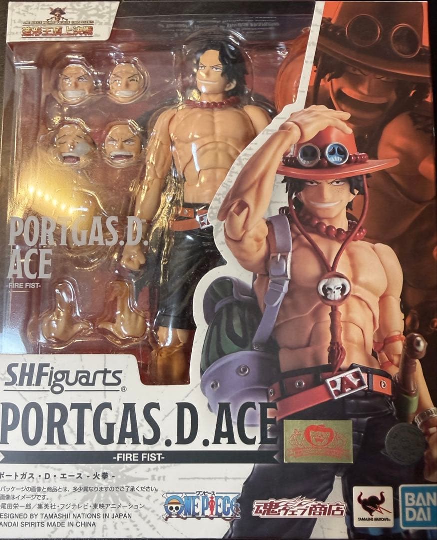 S.H.Figuarts ポートガス・D・エース-火拳-「ワンピース」