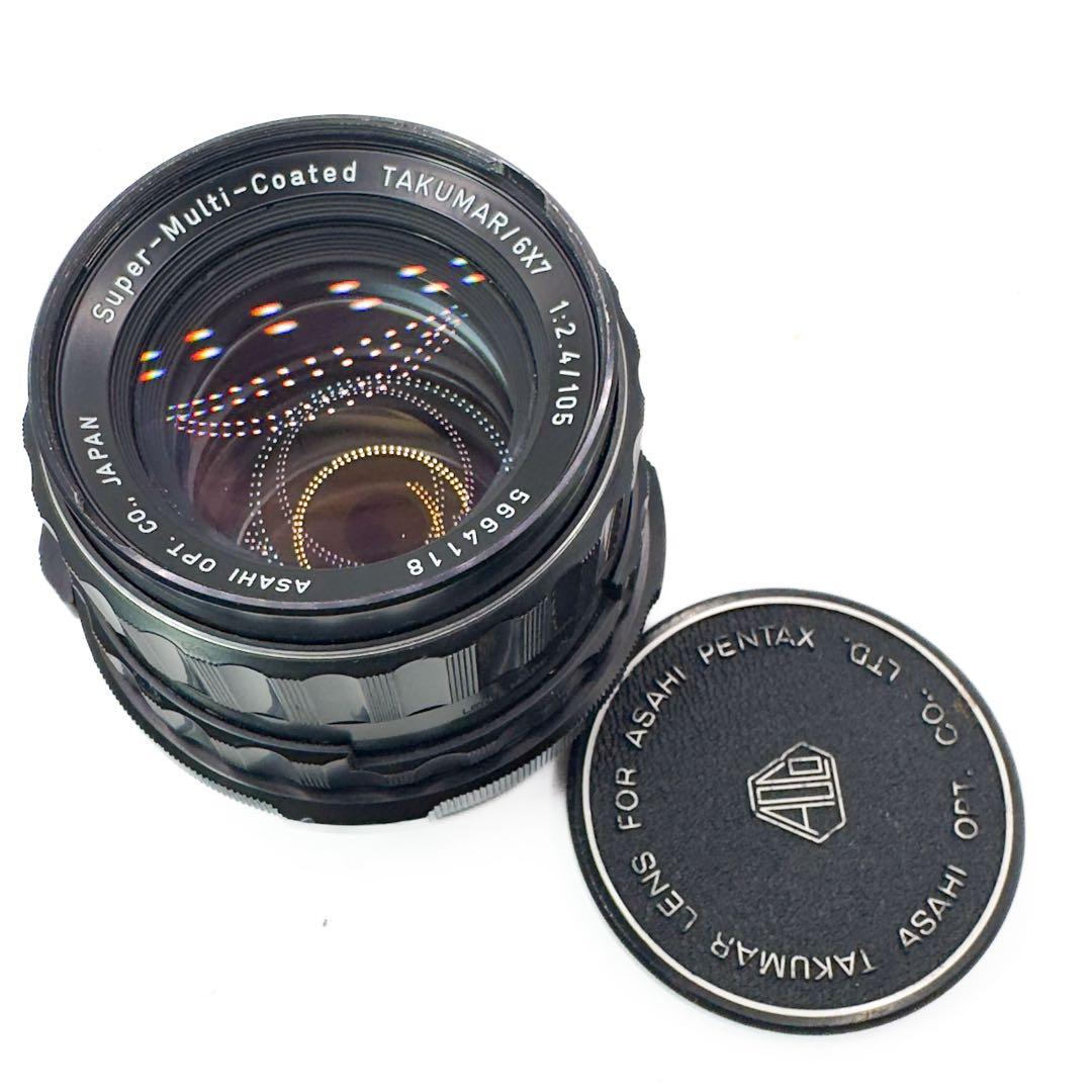 Aランク 整備済み SMC Takumar 105mm F2.4 6×7 保証付