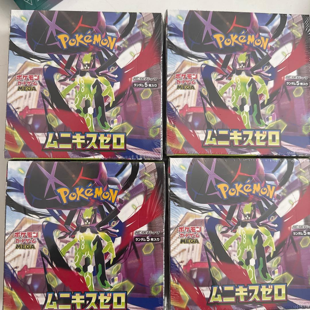 【シュリンク付き】ポケモンカード ムニキスゼロ 未開封BOX　4box