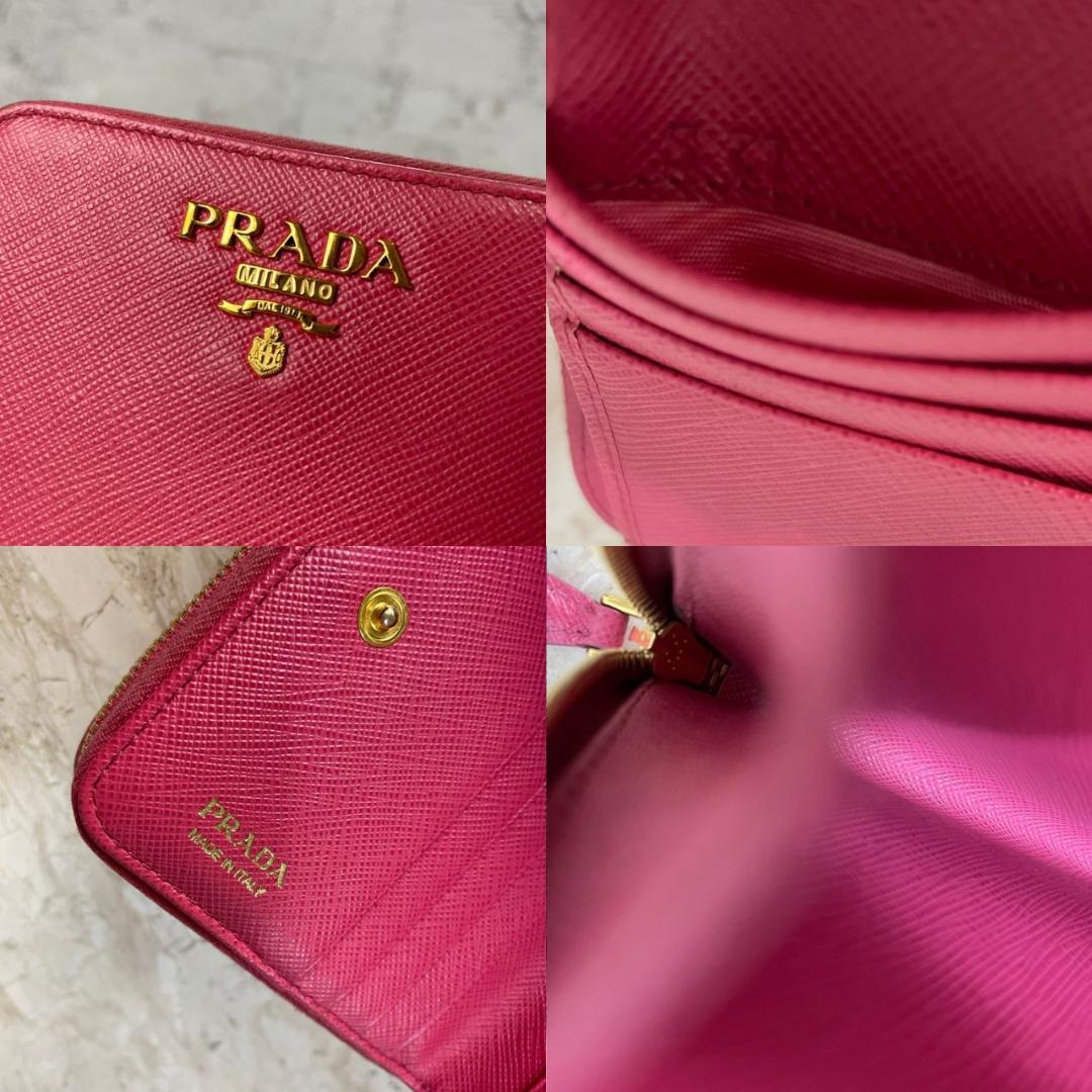 PRADA 二つ折り財布 プラダ ウォレット ラウンドファスナー 1ML036