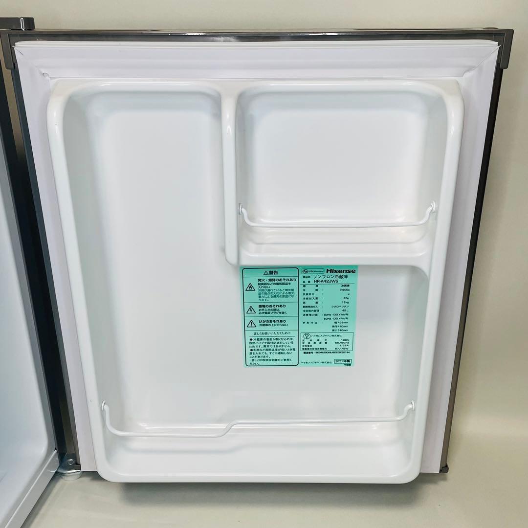 【美品、動作確認済み】Hisense 21年製 小型冷蔵庫 HR-A42JWS