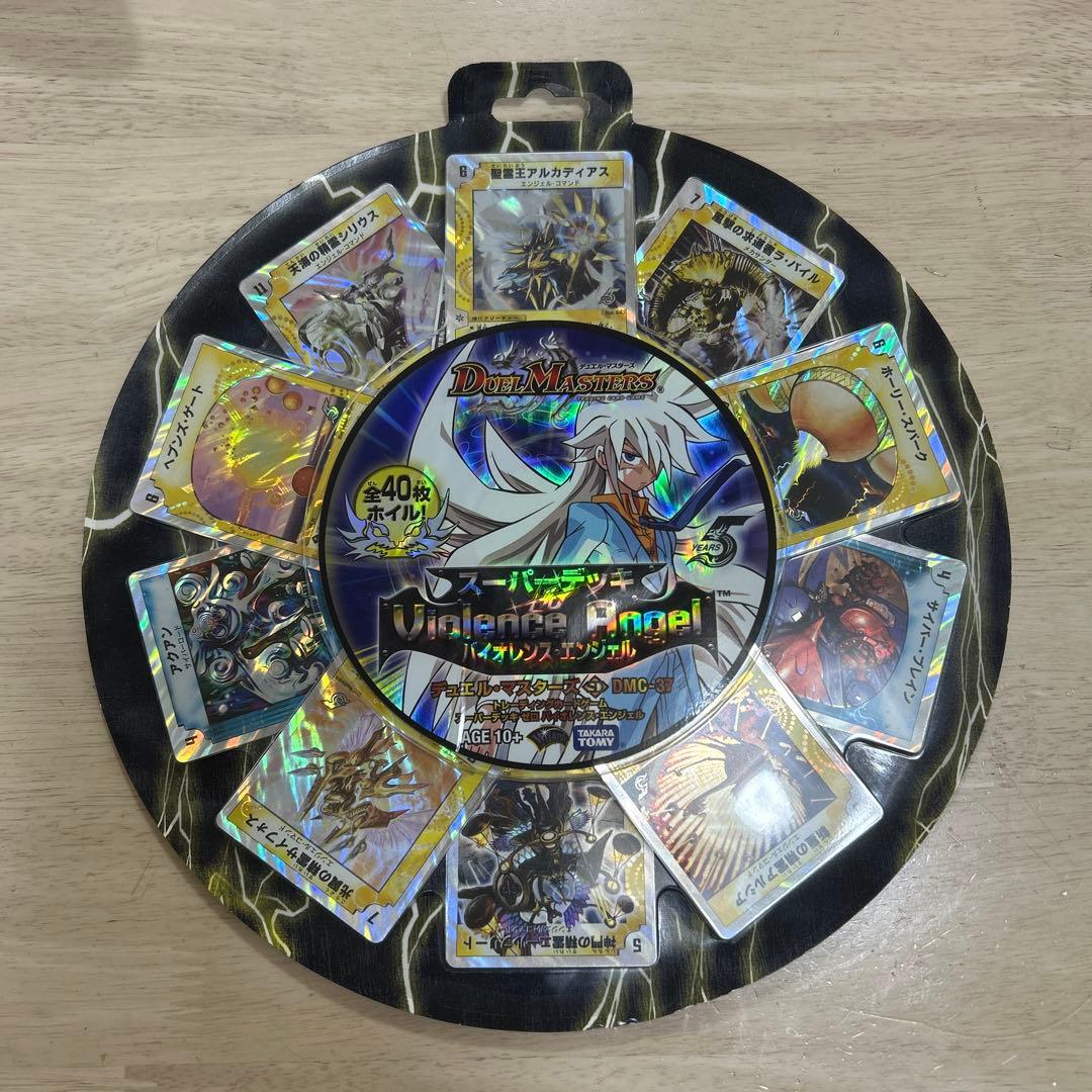 DMC-37　スーパーデッキ　バイオレンス・エンジェル　未開封
