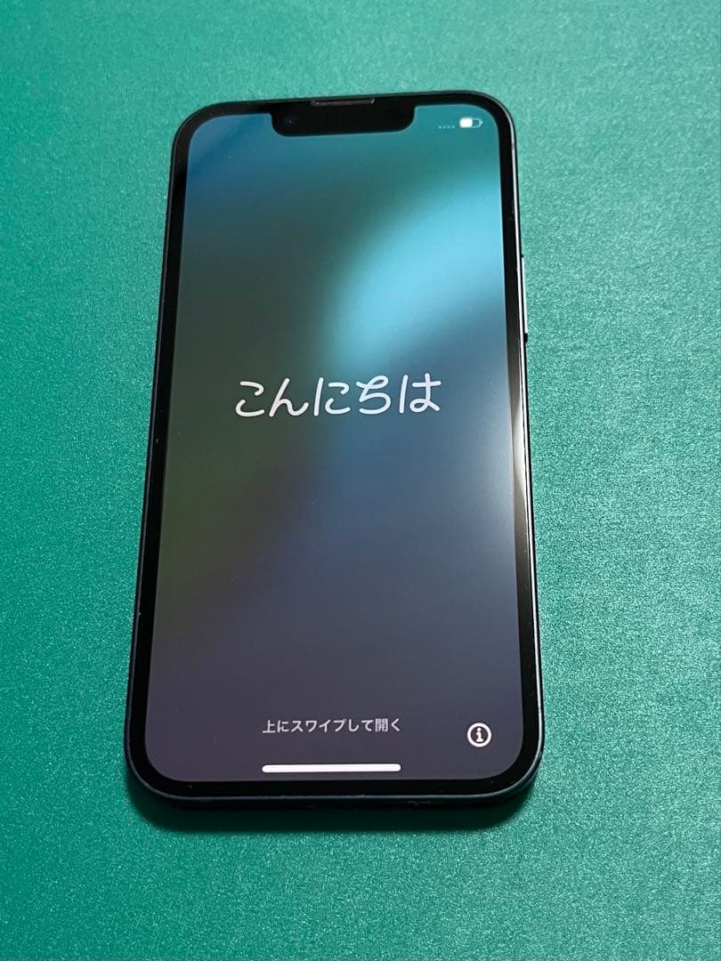 【中古】iPhone 13 mini ブラック 128 7