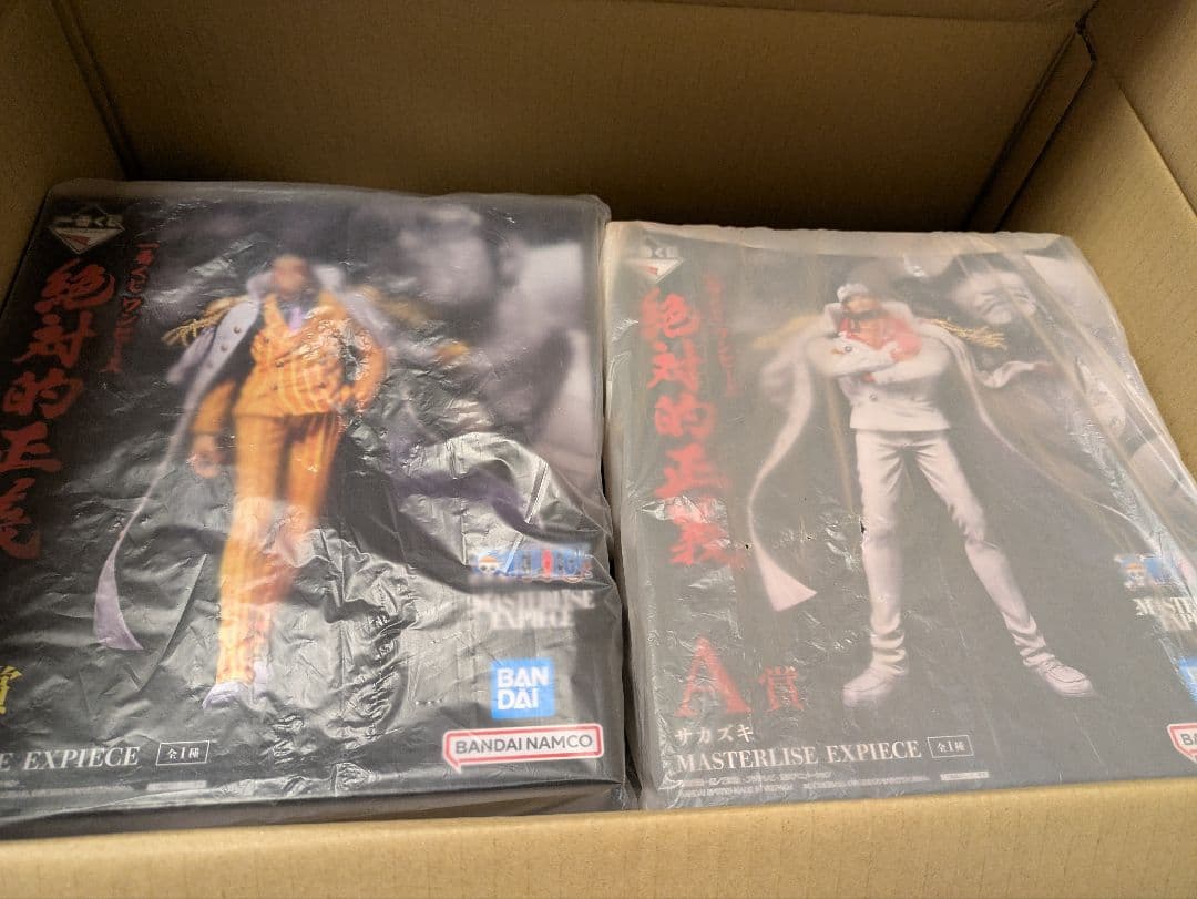 ワンピース　絶対的正義　MASTERLISE EXPIECE フィギュアセット