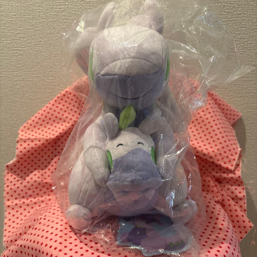 ポケモンセンター限定　大器晩成　　ヌメルゴン・ヌメラ　ぬいぐるみ　未使用タグ付き