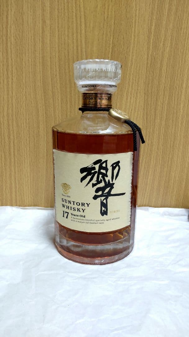 サントリー　響