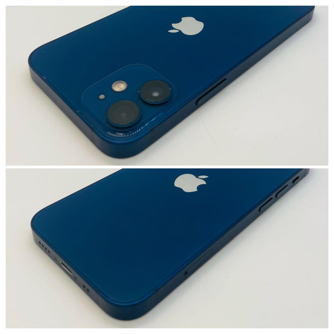 ⭐️美品⭐️ iPhone 12 mini 128GB ブルー SIMフリー