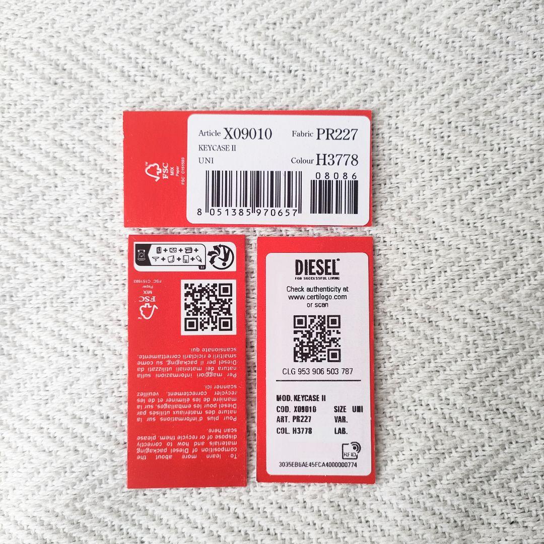 【新品未使用】ディーゼル/DIESEL 本革 6連キーケースキーリング 箱付き