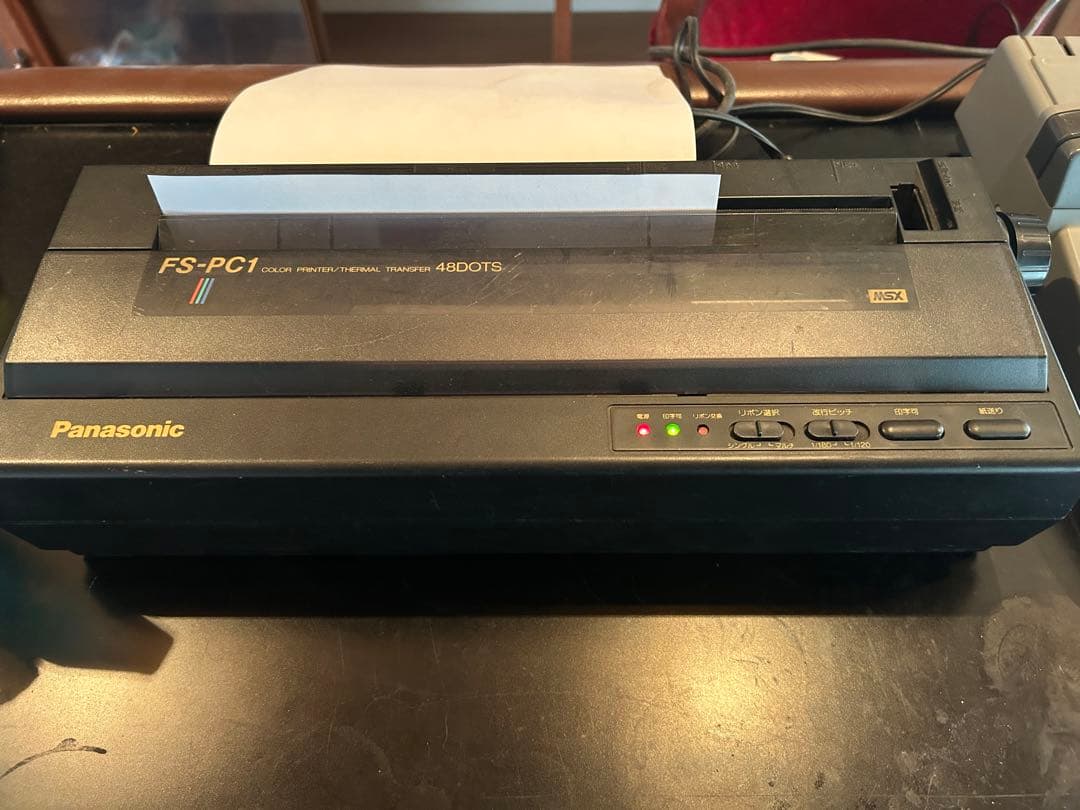 プリンター・複合機 Panasonic FS-PC1