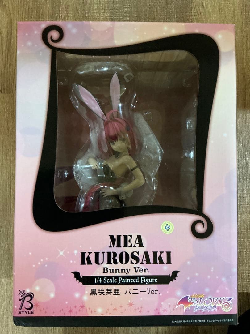 B-STYLE 1/4 ToLOVEる ダークネス 黒咲芽亜 バニーVer.