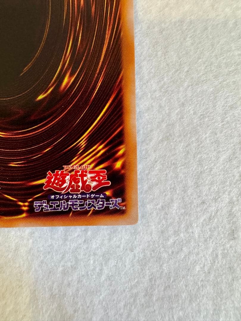 炎の剣士（極美品）スターターボックス