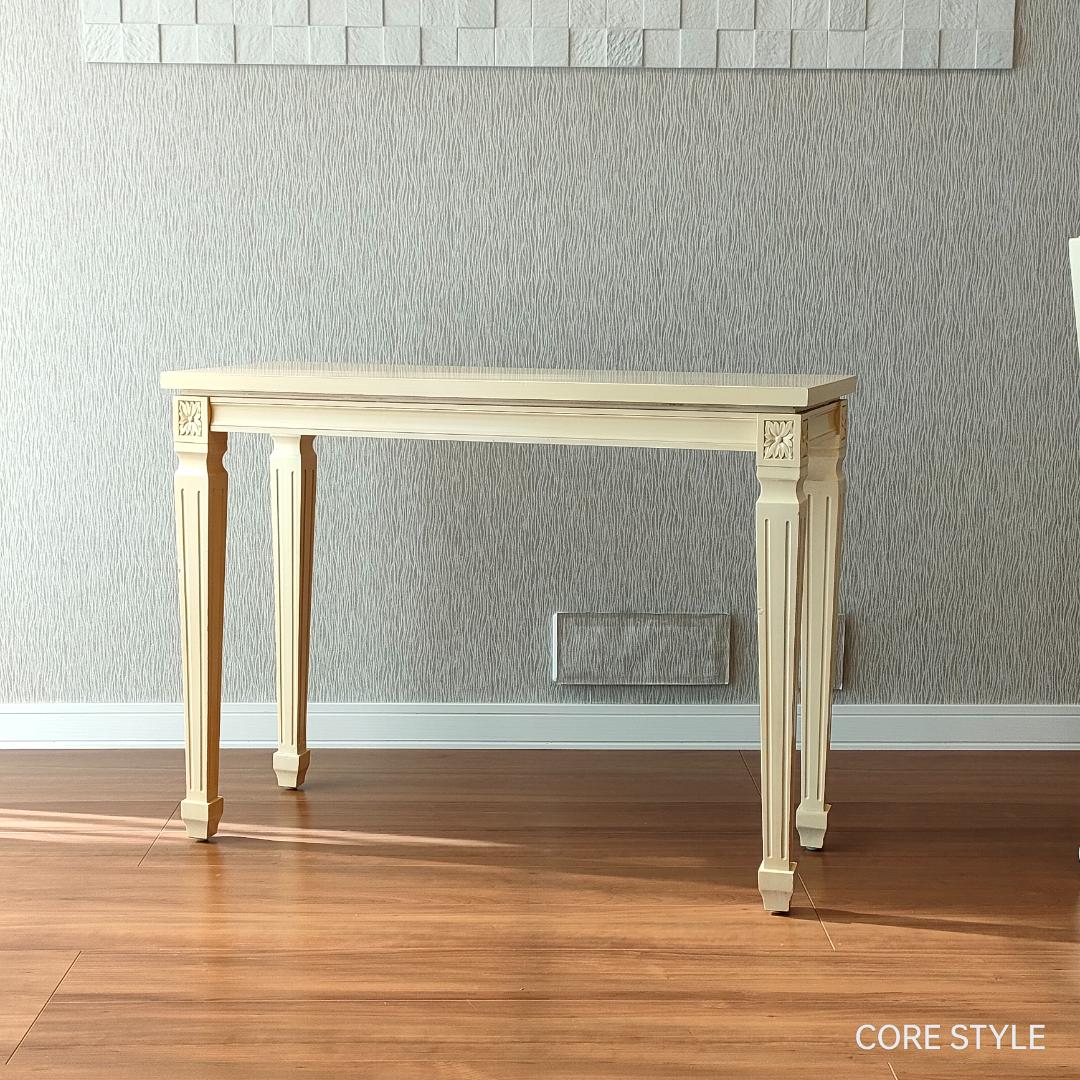 アンティーク　コンソールテーブル　チェア　セット品　ロココ様式　A86