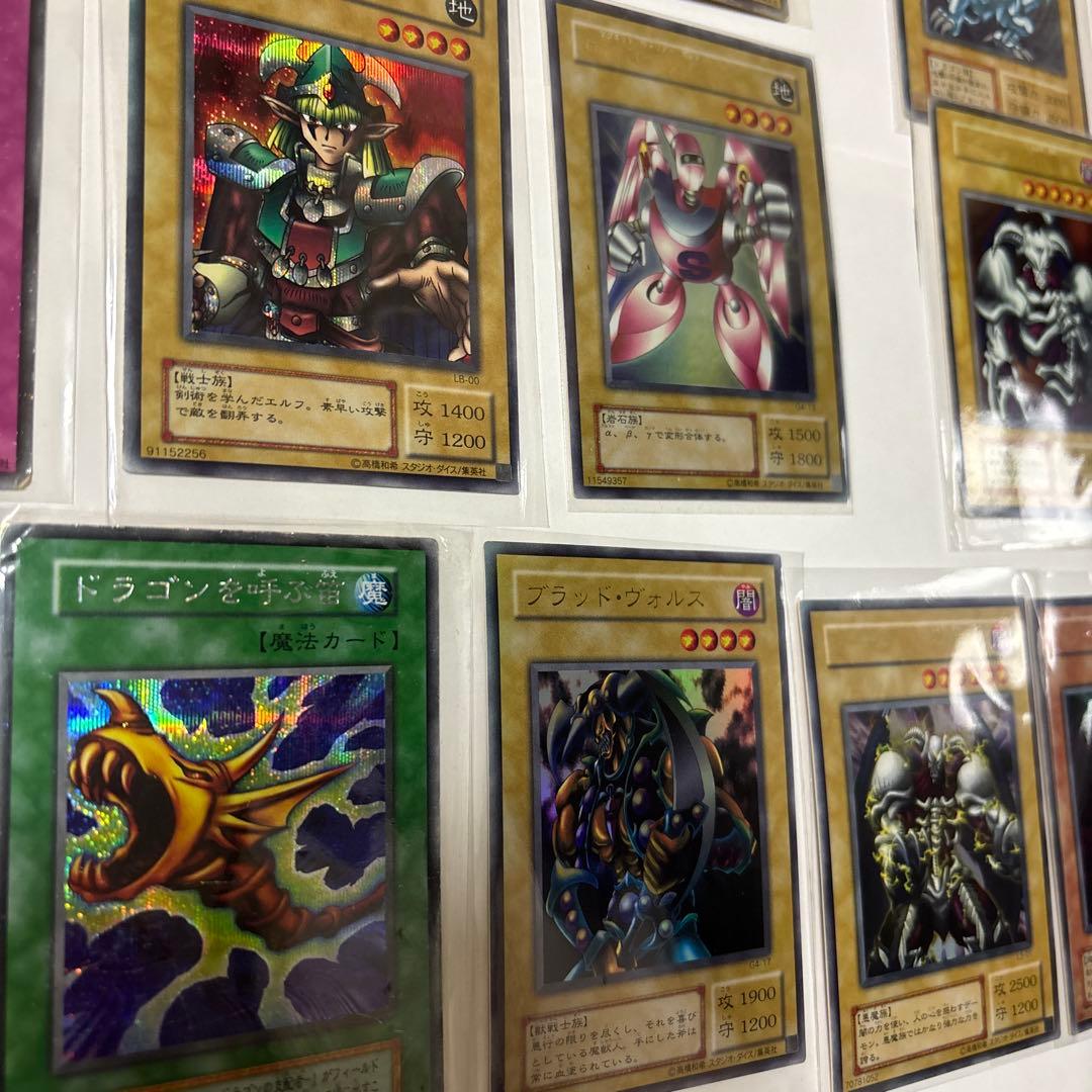 遊戯王カード初期のウルトラ、シークレットレアカードなどまとめ売り