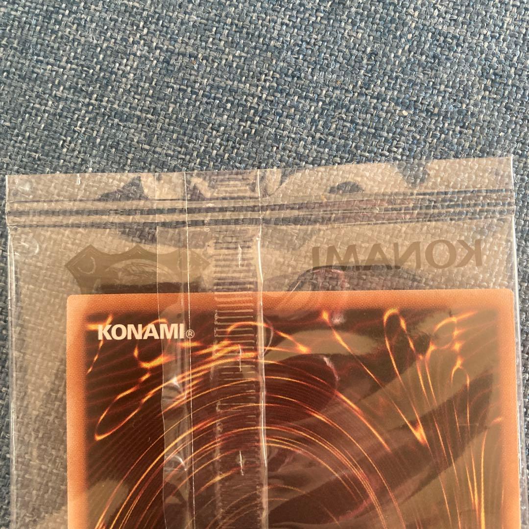 遊戯王 ブラックマジシャン 25th 東京ドーム　決闘者伝説