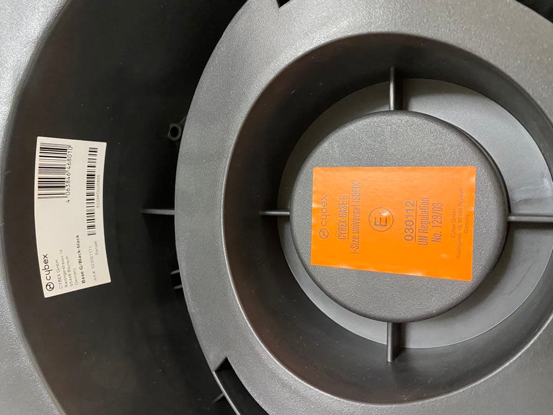 サイベックス クラウド G i-Size ベースGセット