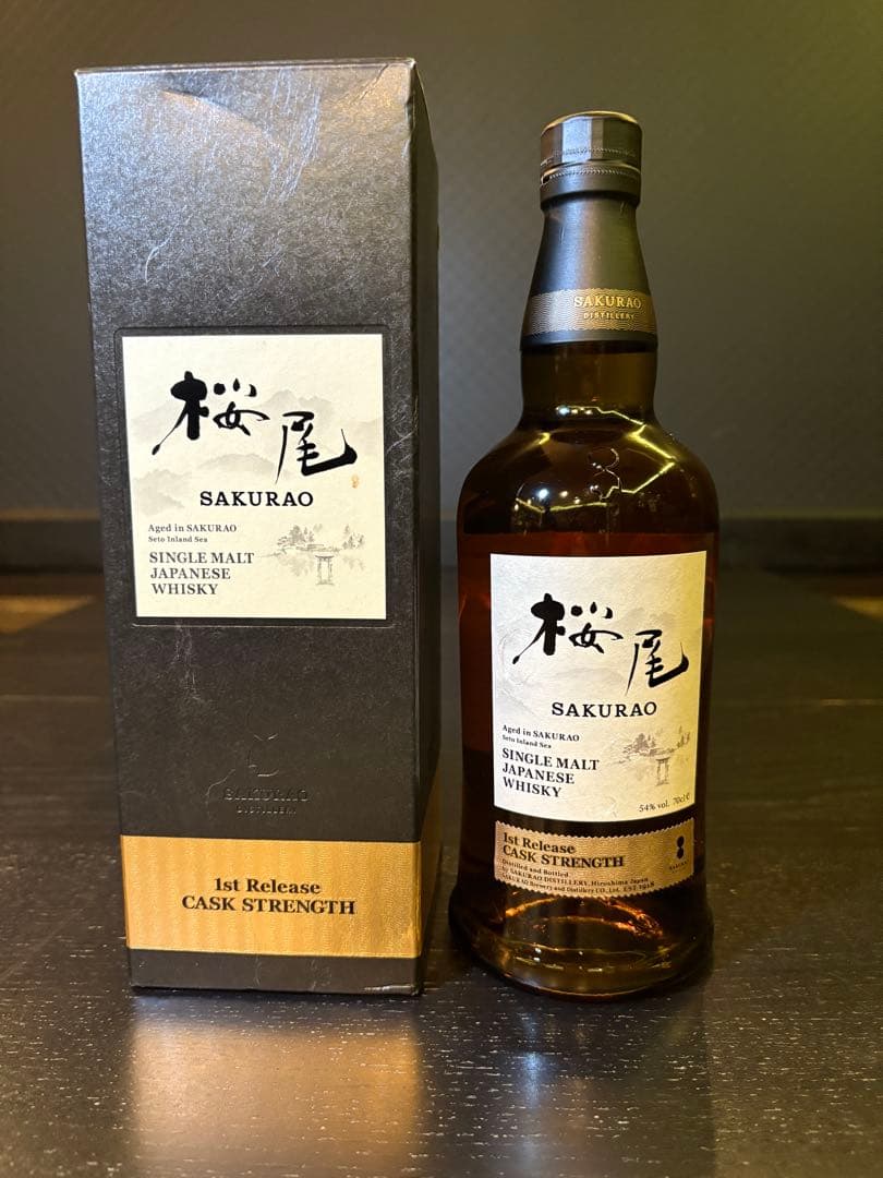 【新品】桜尾 カスクストレングス 1stリリース
