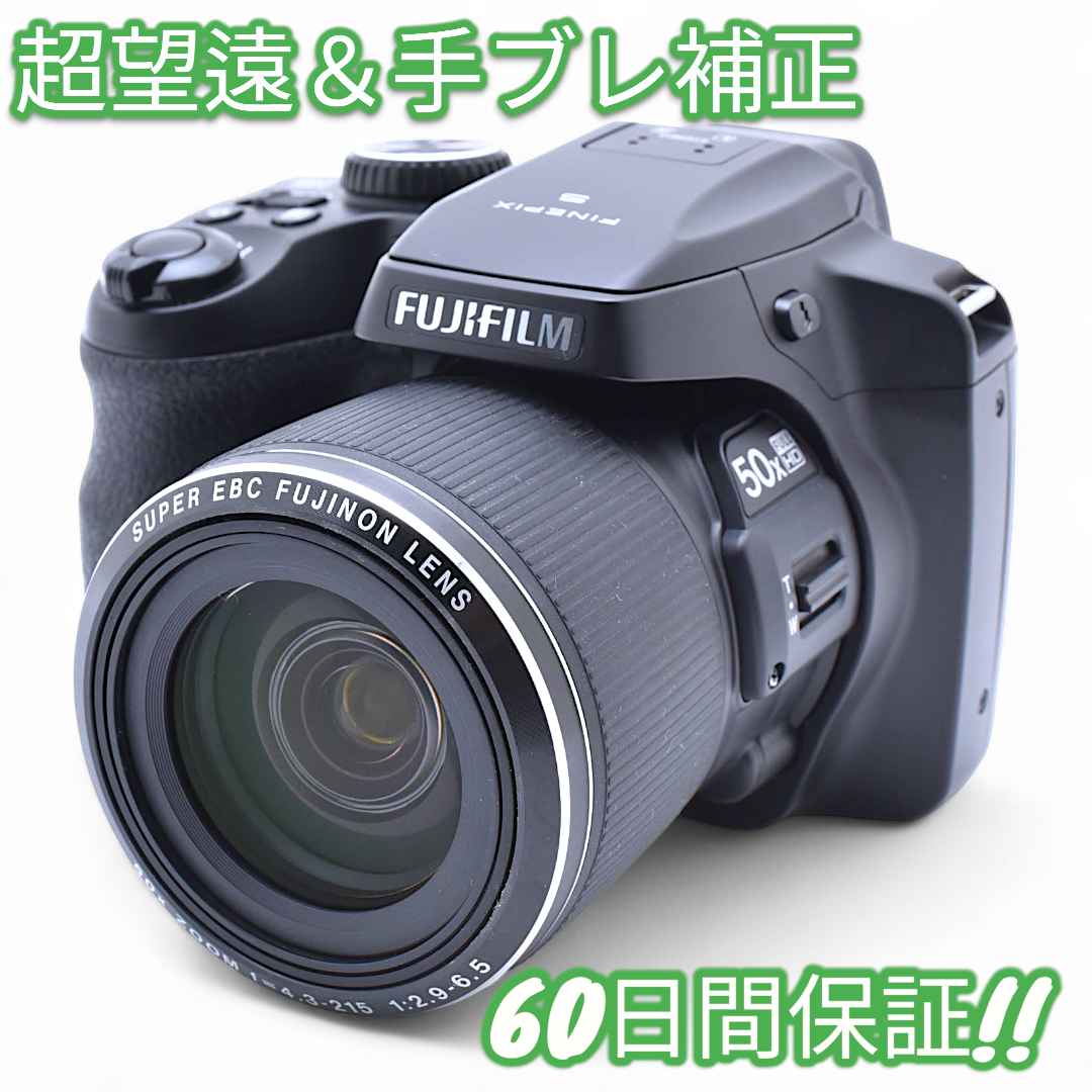 美品 Fujifilm FinePix S9200 スマホ転送OK #9253