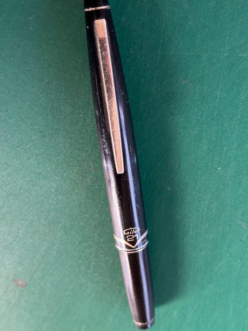 Sailor 万年筆 21K 細字