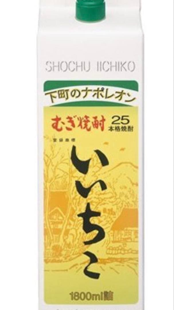 いいちこパック　25度　1800m 2ケース(12本)