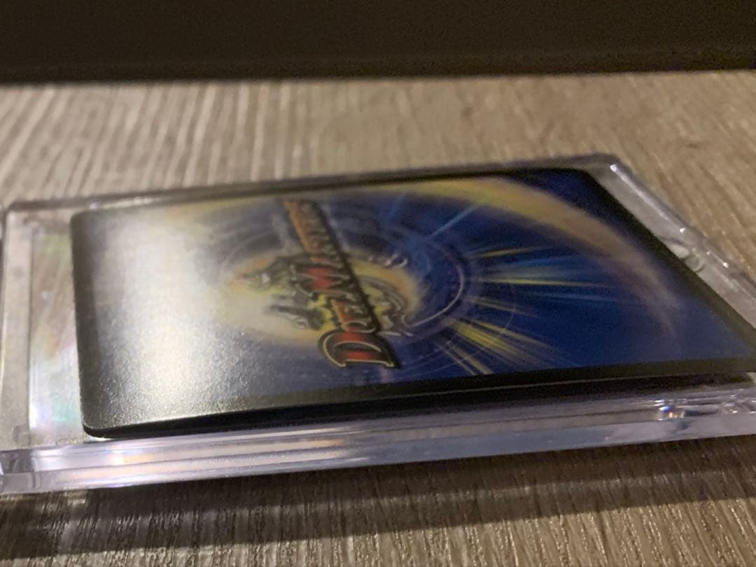 ボルメテウスホワイトドラゴン　winnerプロモ　旧枠　【美品＋】　未使用品