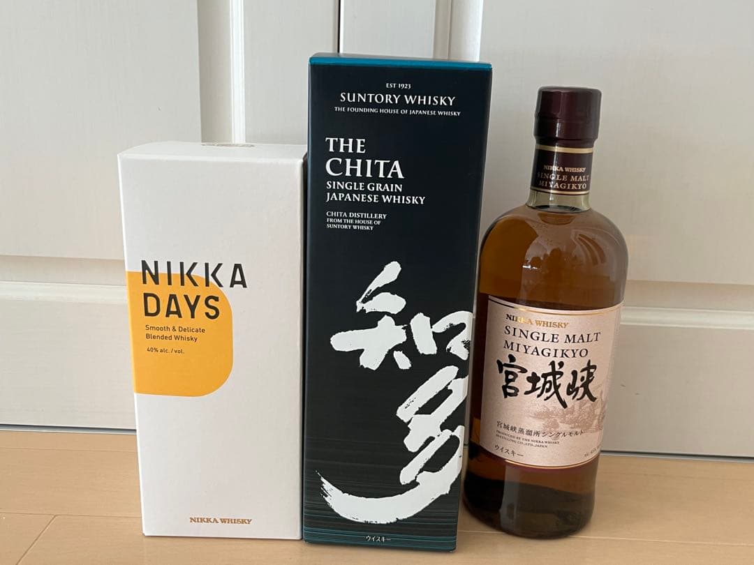 NIKKA DAYS & THE CHITA & 宮城峡 セット