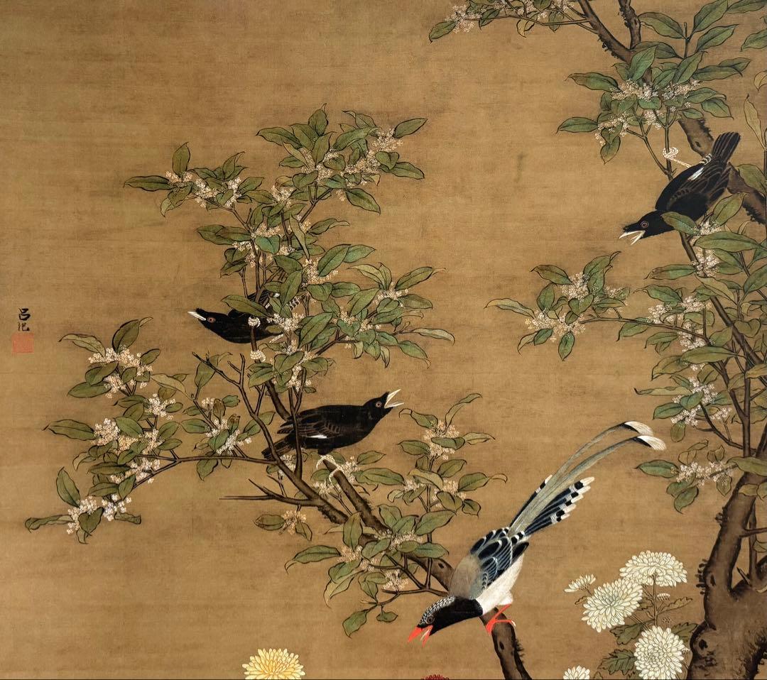 中国　明時代　呂紀　桂菊山禽圖　絹本　原色複製　◇検故宮博物館◇ 一鼎軒0926