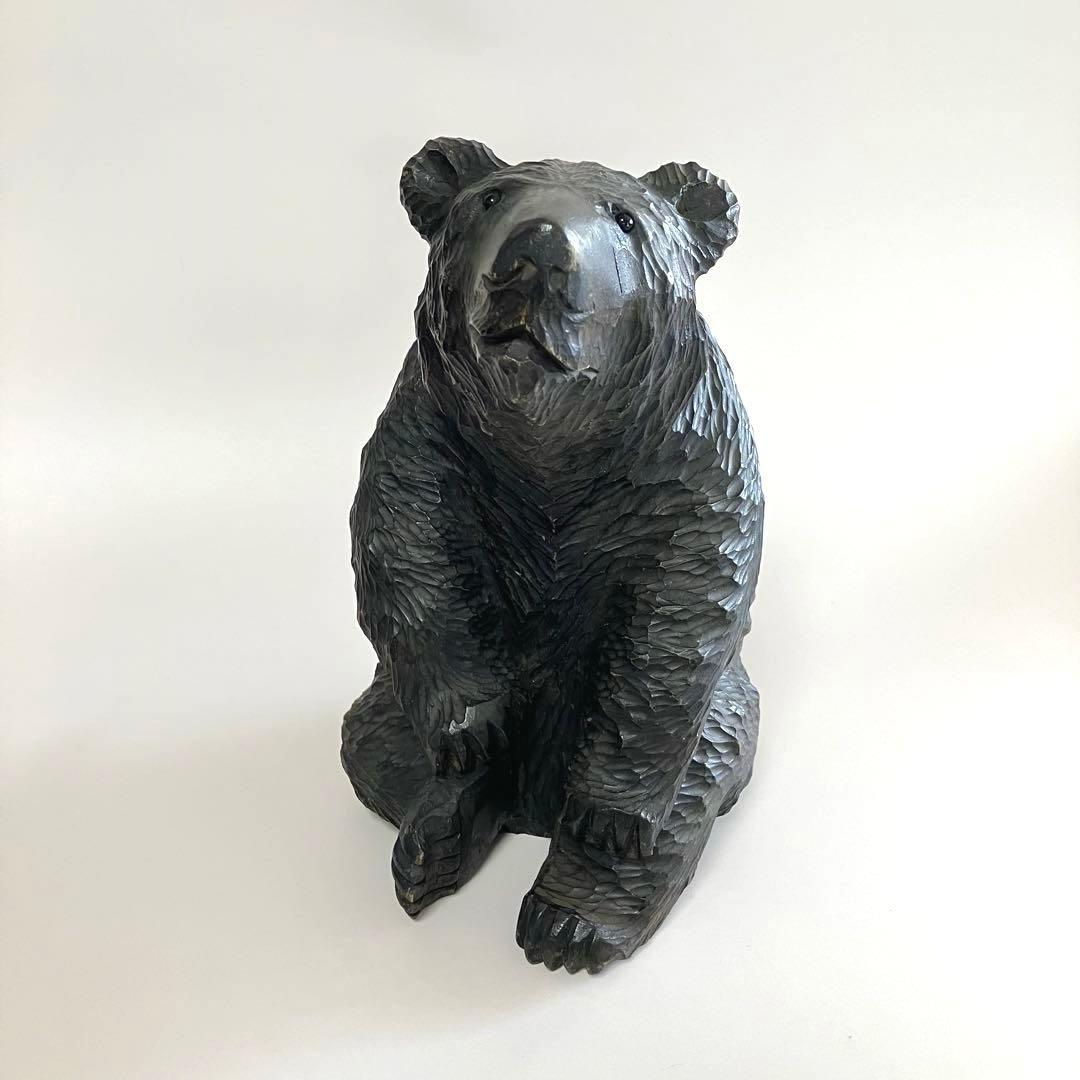 北海道　古作　木彫りの熊　お座り熊　おっちゃんこ熊　ガラス目　クマ　アイヌ　民芸