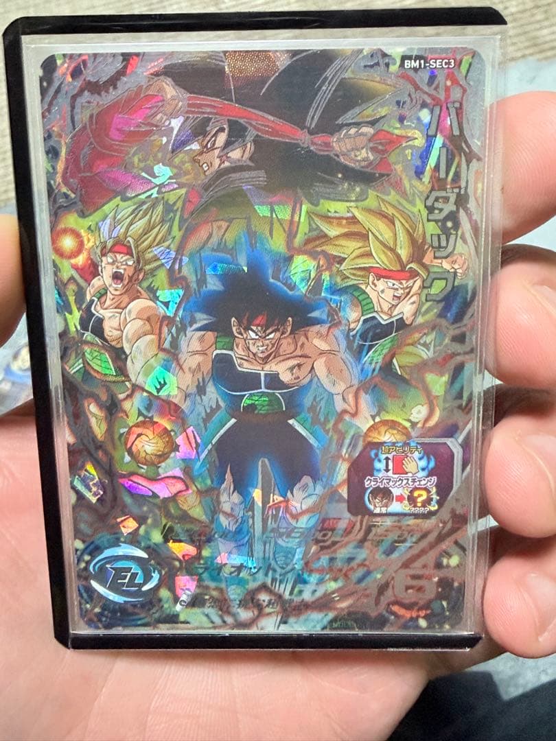 【バラ売り不可❌】ドラゴンボールヒーローズ クラチェン まとめ売り