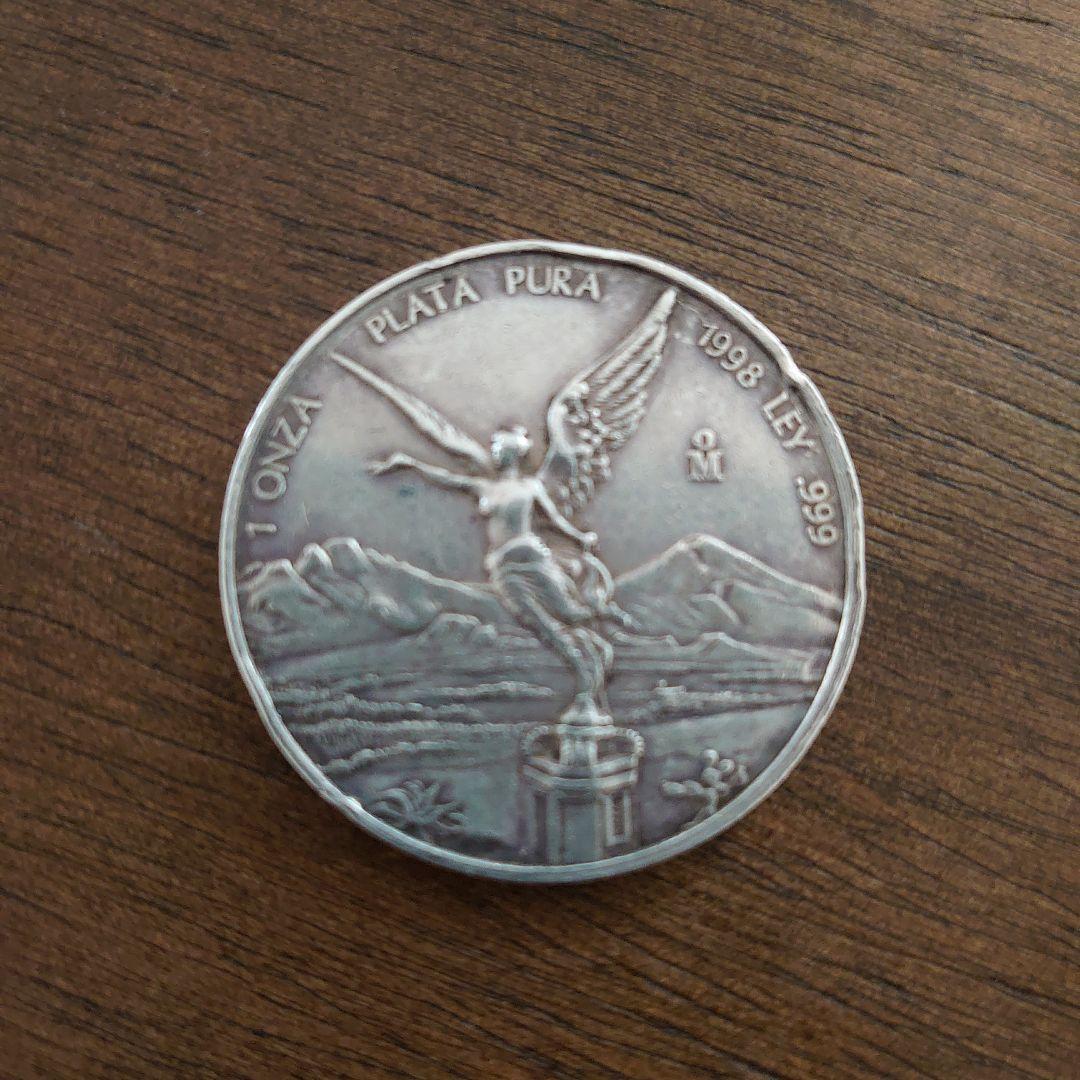1998年 メキシコ 銀貨 リベルタード