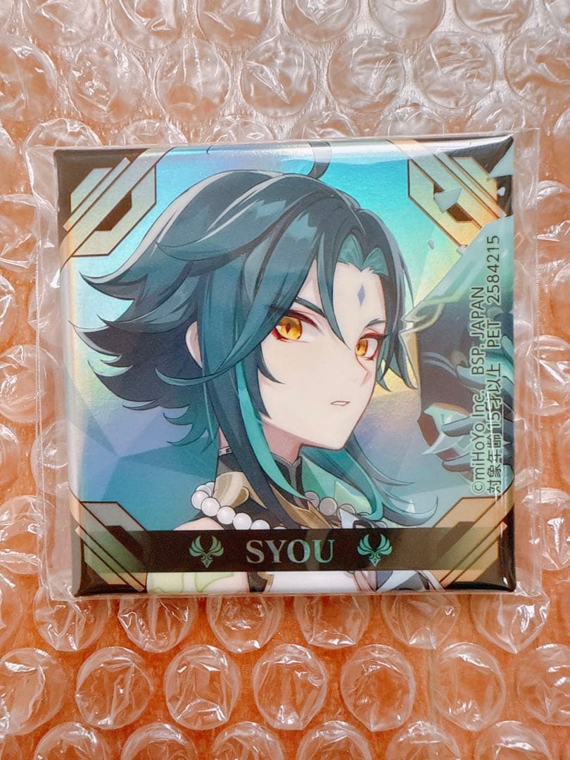 原神 魈 SEGA プライズ 缶バッジ