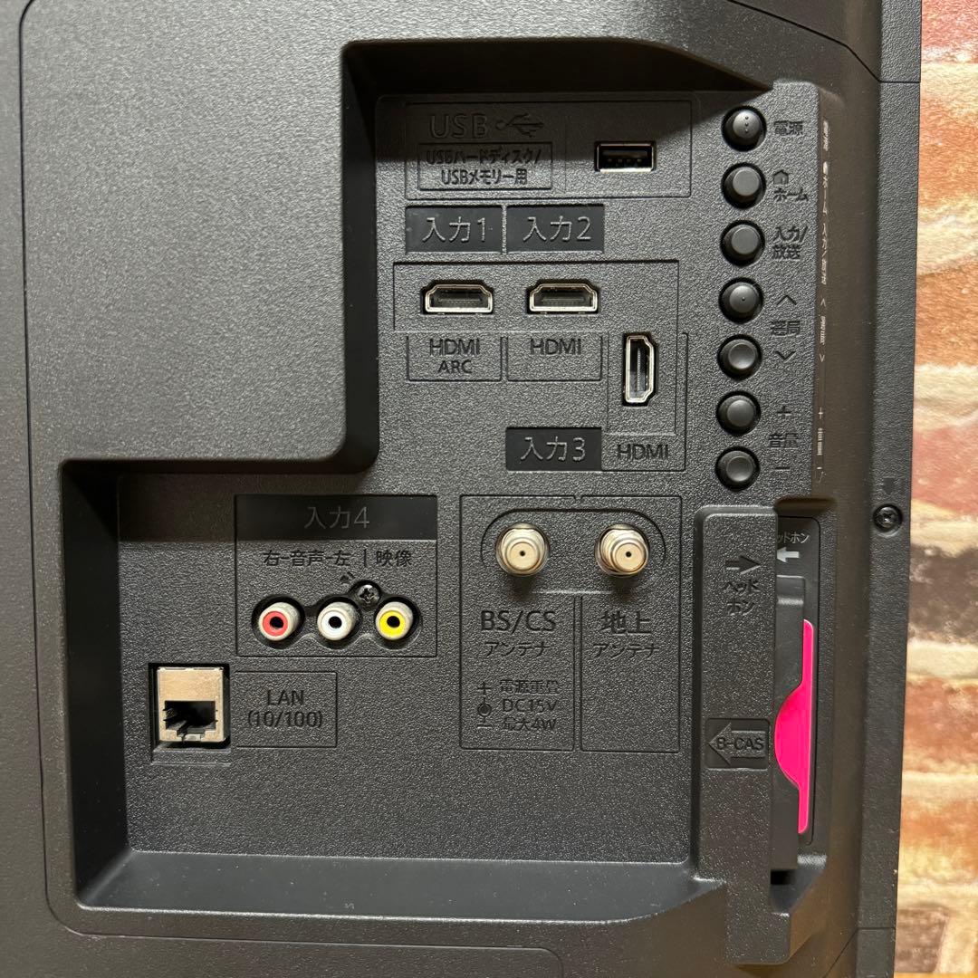 シャープ 40V型 液晶テレビ 2T-C40AE1 外付けHDD 裏番組録画対応