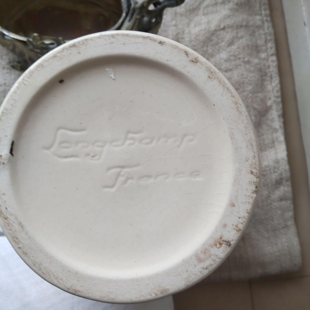 フランス　アンティーク　ロンシャン　水差し　ピッチャー　ジャグ　ピシェ　陶器