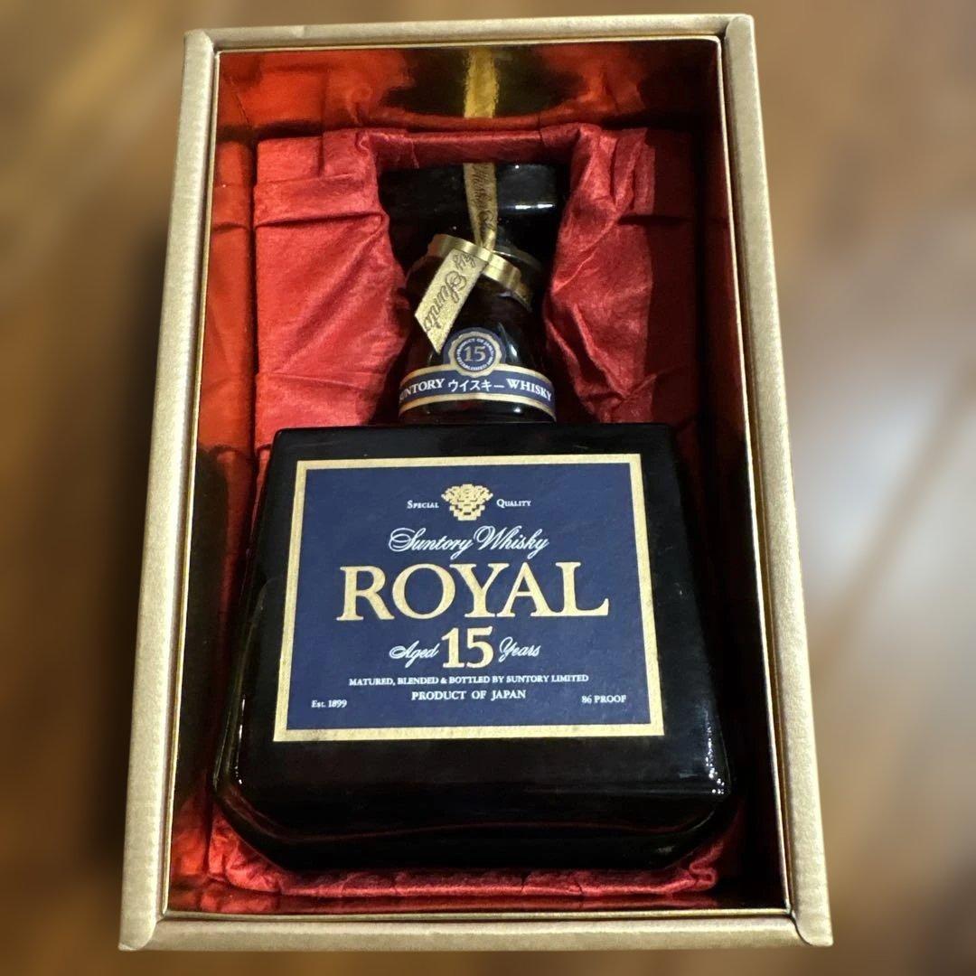サントリーウイスキー ローヤル 15年