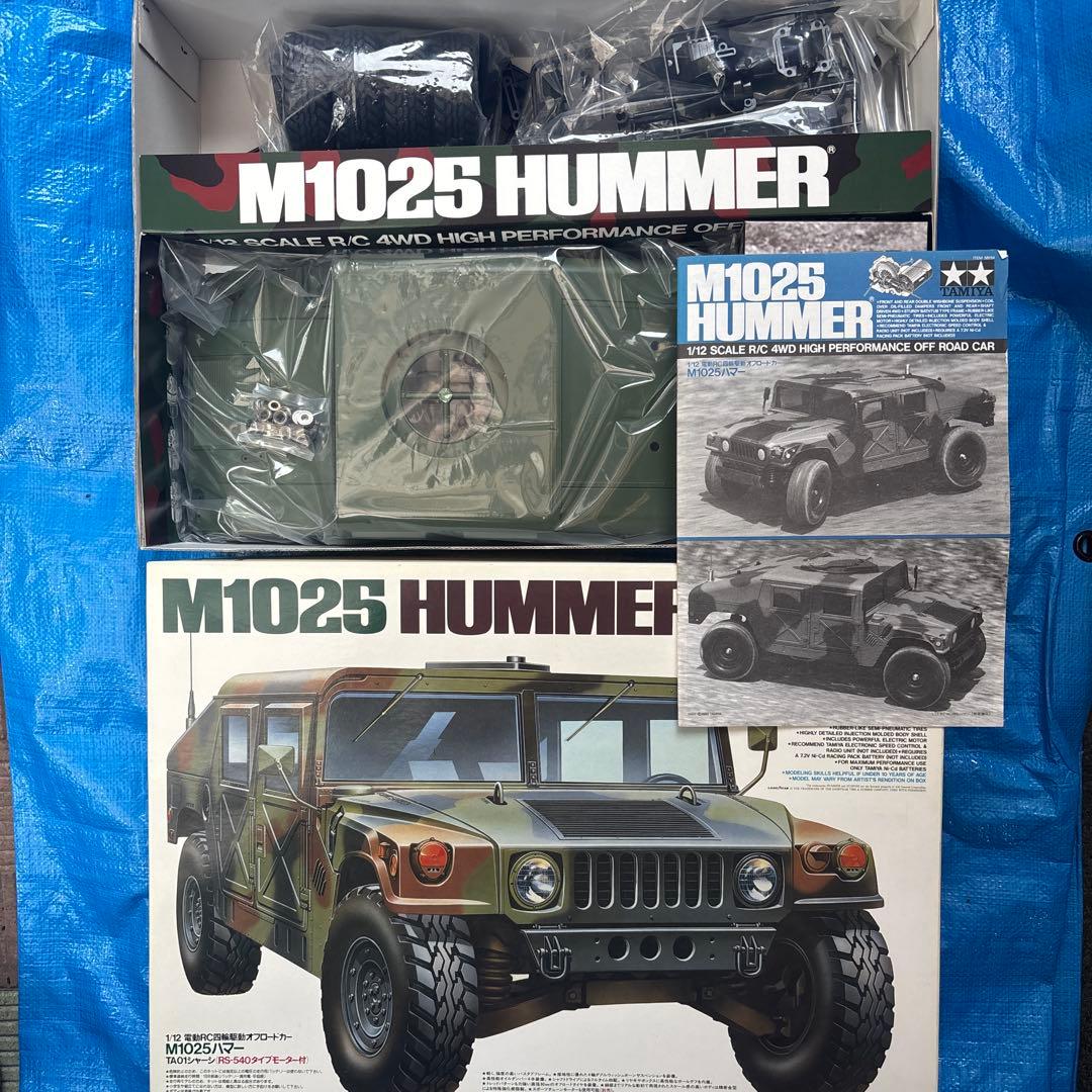 T*i様 TamiyaM1025 Hummer 1/12 RCカーベアリング付き