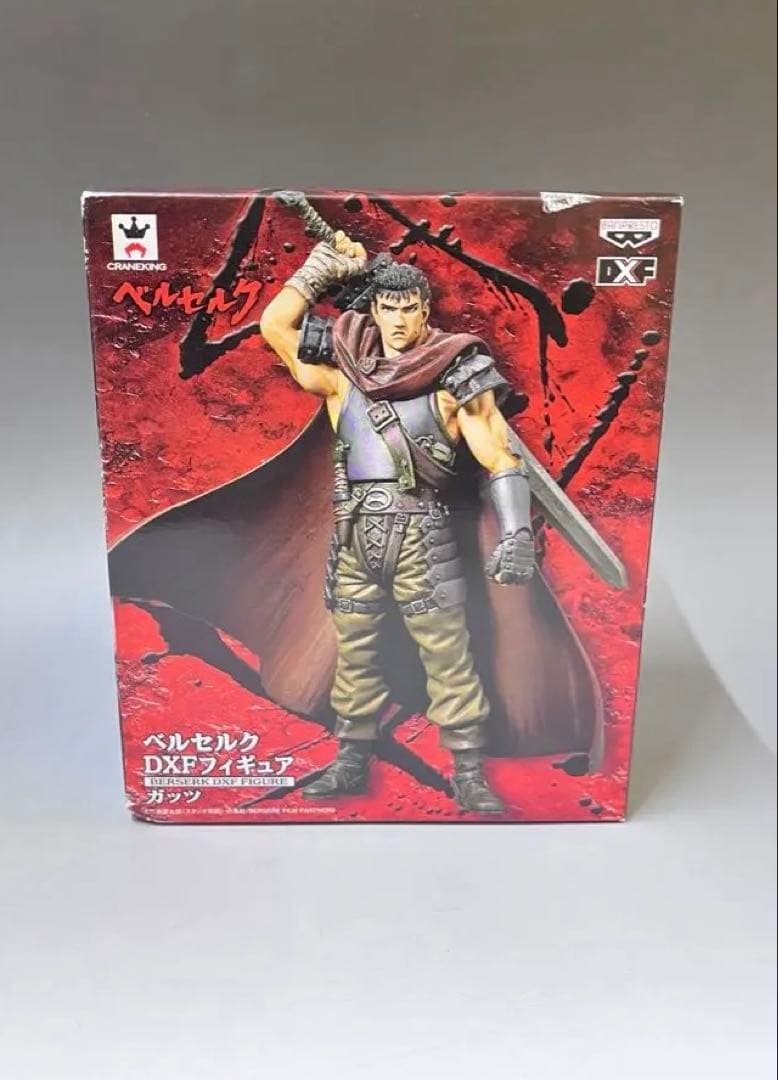 E706 未開封 ベルセルク DXFフィギュア ガッツ