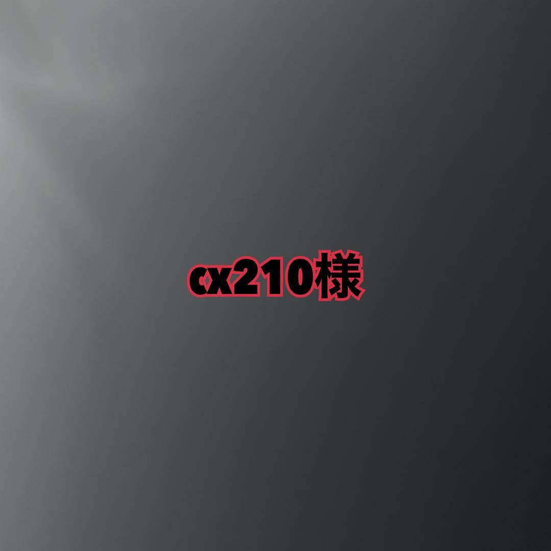 デジタルカメラ Leica M8.2 BLACK