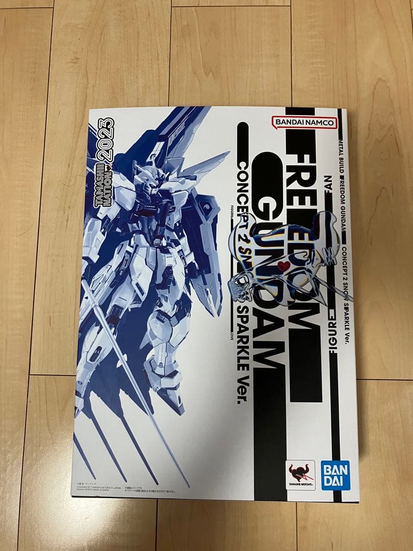 l build フリーダムガンダム concept 2