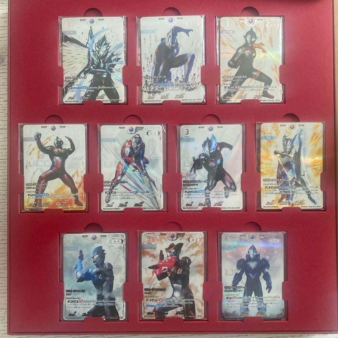【バラ売り可！】ウルトラマンカードゲーム コレクションポイント Sランク 景品
