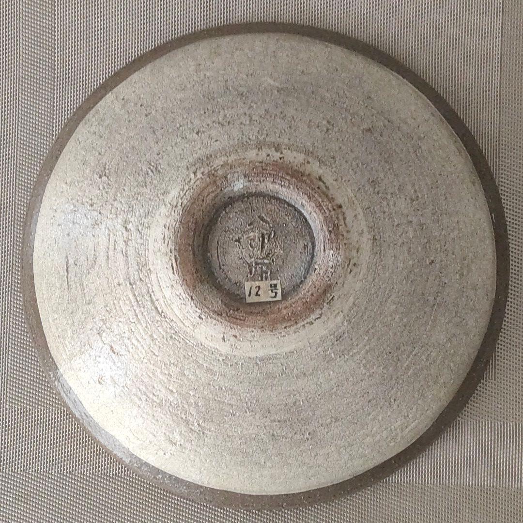 粉吹手　丸文　鉢