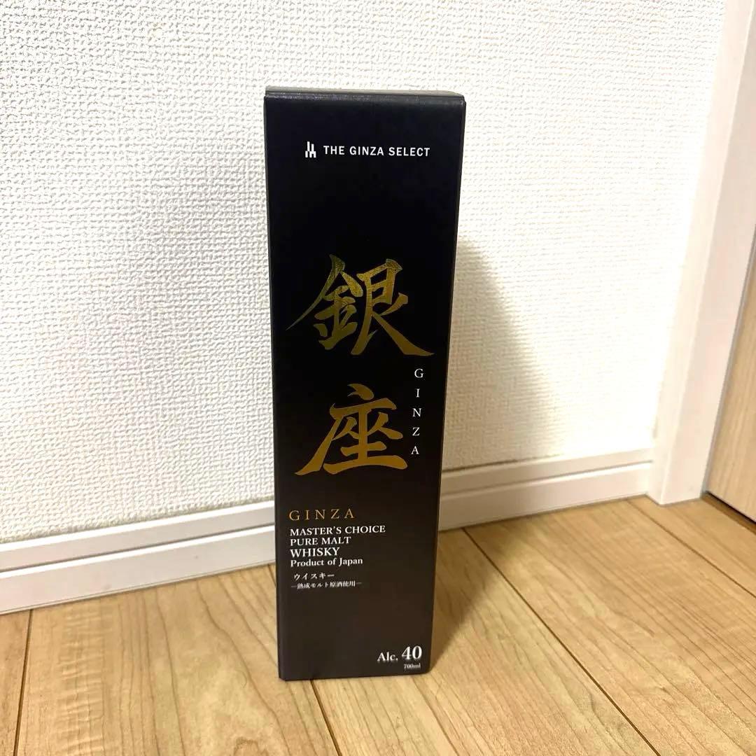 銀座GINZA MASTER'S CHOICE ピュアモルトウイスキー700ml