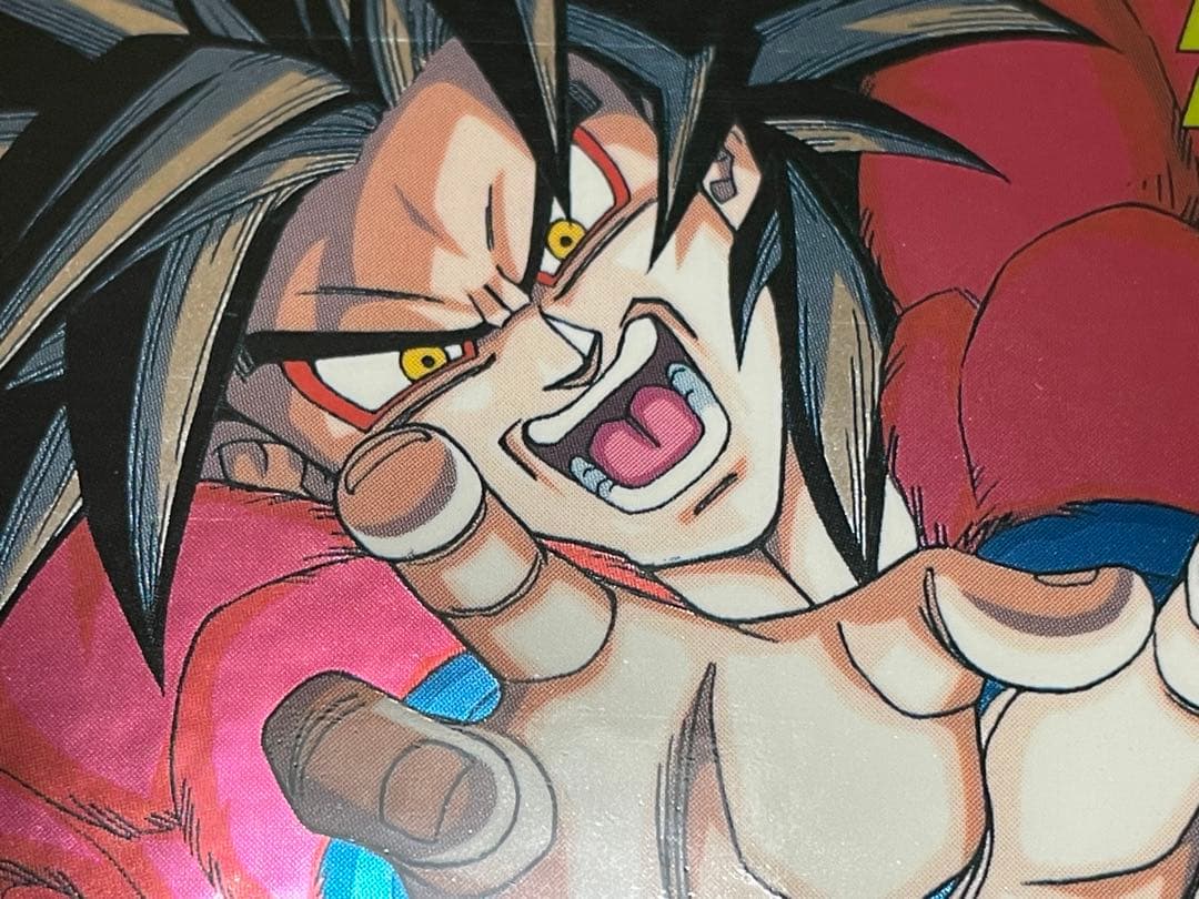 ドラゴンボールカードダス 孫悟空②