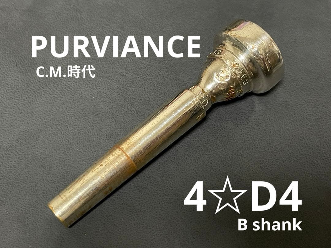 【最終値下】C.M. PURVIANCE 4☆D4 B