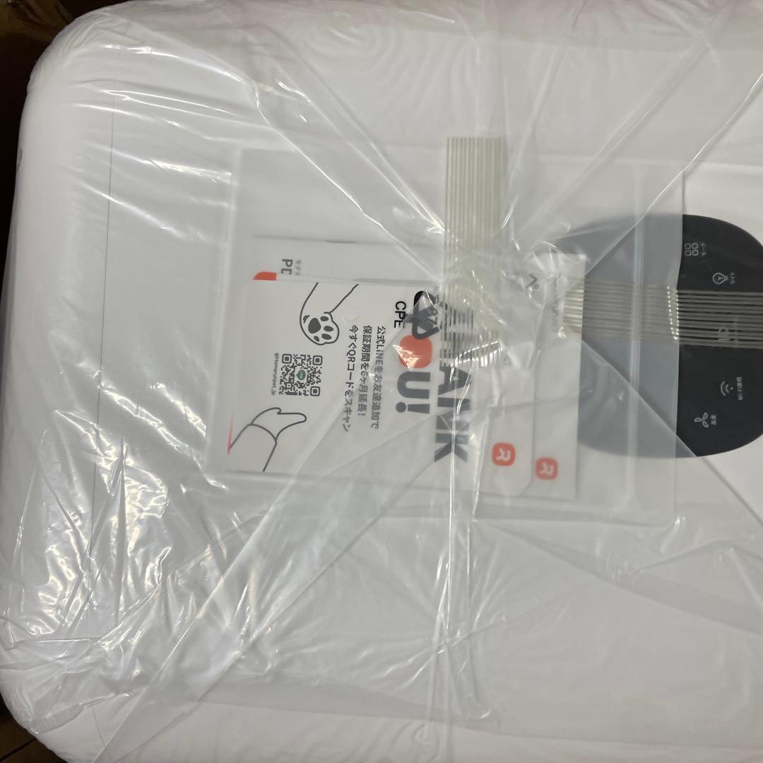 runpet ペットドライルーム Drybo Plusドライボプラス